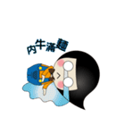 Mr. Comma（個別スタンプ：31）