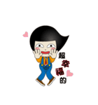 Mr. Comma（個別スタンプ：32）