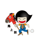 Mr. Comma（個別スタンプ：33）