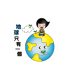 Mr. Comma（個別スタンプ：38）