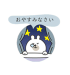 やさしいくまくん（敬語）（個別スタンプ：2）