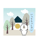 やさしいくまくん（敬語）（個別スタンプ：3）