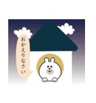 やさしいくまくん（敬語）（個別スタンプ：4）