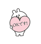 やさしいくまくん（敬語）（個別スタンプ：9）