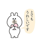 やさしいくまくん（敬語）（個別スタンプ：10）