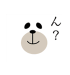 やさしいくまくん（敬語）（個別スタンプ：18）