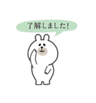 やさしいくまくん（敬語）（個別スタンプ：20）