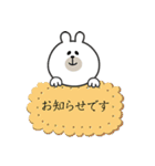 やさしいくまくん（敬語）（個別スタンプ：22）