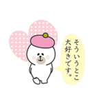 やさしいくまくん（敬語）（個別スタンプ：25）