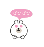 やさしいくまくん（敬語）（個別スタンプ：27）