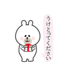 やさしいくまくん（敬語）（個別スタンプ：28）