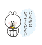 やさしいくまくん（敬語）（個別スタンプ：34）