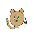 かわいいクマの女の子（個別スタンプ：2）