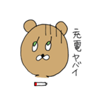 かわいいクマの女の子（個別スタンプ：3）