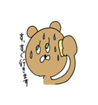 かわいいクマの女の子（個別スタンプ：4）