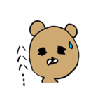 かわいいクマの女の子（個別スタンプ：7）