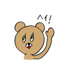かわいいクマの女の子（個別スタンプ：15）