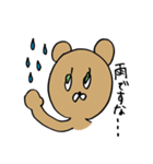 かわいいクマの女の子（個別スタンプ：16）
