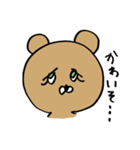 かわいいクマの女の子（個別スタンプ：17）