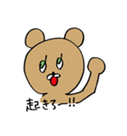 かわいいクマの女の子（個別スタンプ：18）
