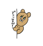 かわいいクマの女の子（個別スタンプ：20）