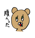 かわいいクマの女の子（個別スタンプ：29）