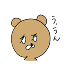 かわいいクマの女の子（個別スタンプ：30）