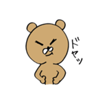 かわいいクマの女の子（個別スタンプ：32）