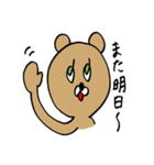 かわいいクマの女の子（個別スタンプ：35）