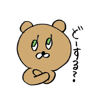かわいいクマの女の子（個別スタンプ：36）