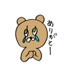 かわいいクマの女の子（個別スタンプ：37）