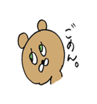 かわいいクマの女の子（個別スタンプ：38）