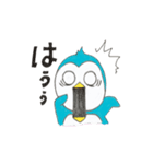 enjoy  Penguin（個別スタンプ：4）