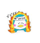 enjoy  Penguin（個別スタンプ：6）