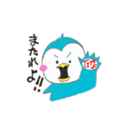 enjoy  Penguin（個別スタンプ：8）