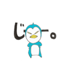 enjoy  Penguin（個別スタンプ：9）