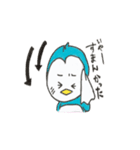 enjoy  Penguin（個別スタンプ：13）