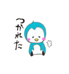 enjoy  Penguin（個別スタンプ：14）