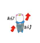 enjoy  Penguin（個別スタンプ：23）