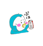 enjoy  Penguin（個別スタンプ：36）