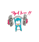 enjoy  Penguin（個別スタンプ：39）