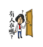 Ar-one life 2（個別スタンプ：31）