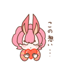 リリーさんのかわいいスタンプ！（個別スタンプ：5）