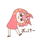 リリーさんのかわいいスタンプ！（個別スタンプ：9）