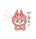 リリーさんのかわいいスタンプ！（個別スタンプ：12）