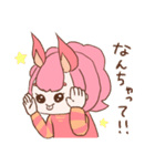リリーさんのかわいいスタンプ！（個別スタンプ：32）