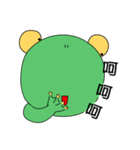 Little_Frog3（個別スタンプ：6）