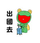 Little_Frog3（個別スタンプ：18）