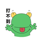 Little_Frog3（個別スタンプ：21）