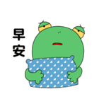 Little_Frog3（個別スタンプ：24）